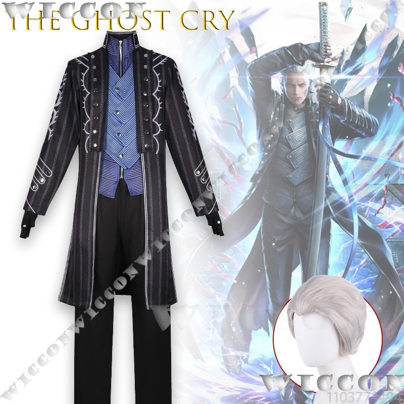 Trench Coat Men - ‌‌‌‌‌‌‌‌‌The ghost cry Vergil Cosplay Costume