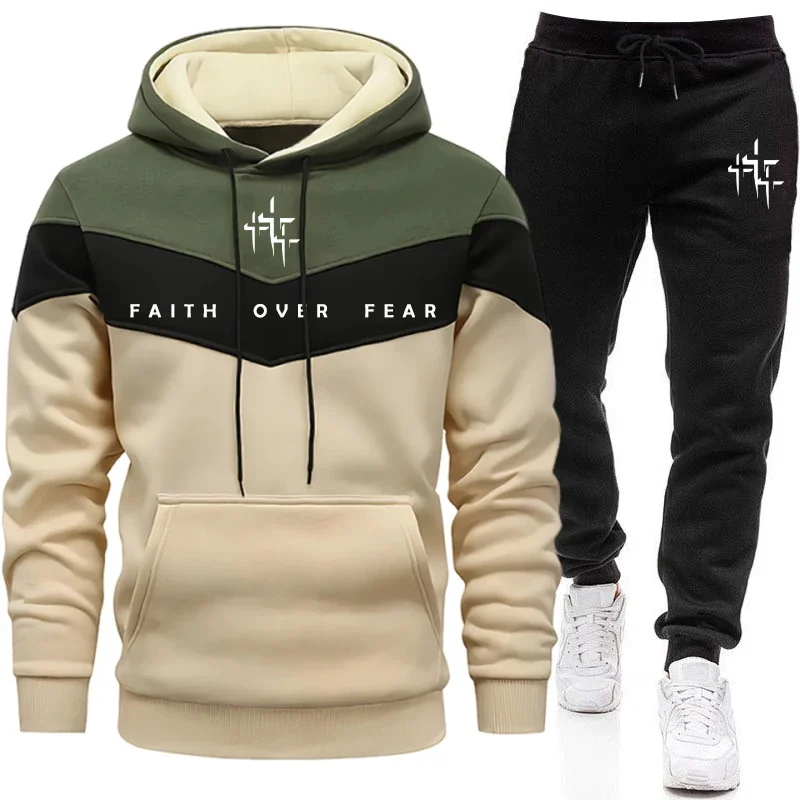 Faith Over Fear Men's Tracksui - огляд і ціна Men'S Fashion Outfits