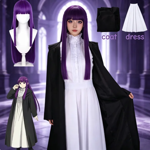 2026 Frieren Fern Cosplay Cost - огляд і ціна Trench Coat Men