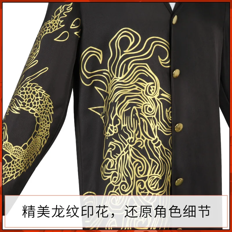 Dressing Up In Anime Danganron - огляд і ціна Trench Coat Men