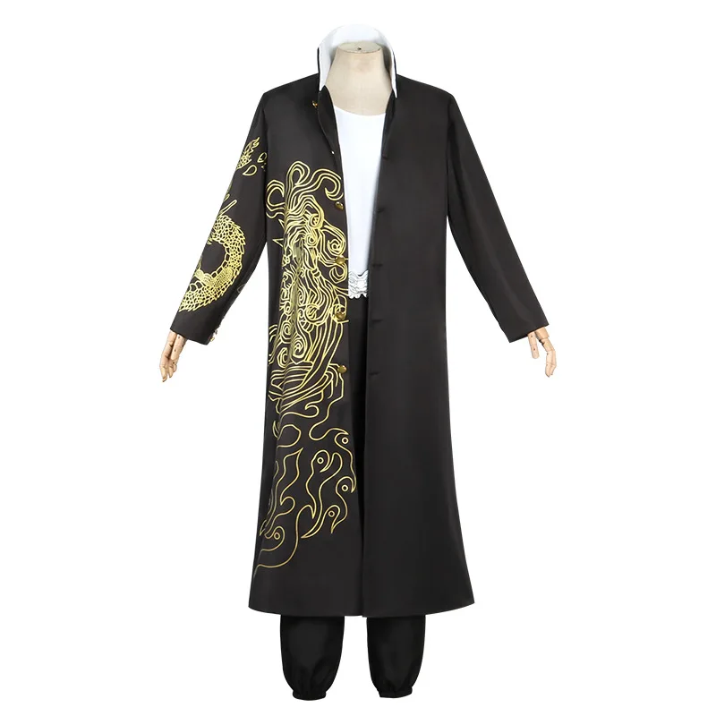 Dressing Up In Anime Danganron - огляд і ціна Trench Coat Men