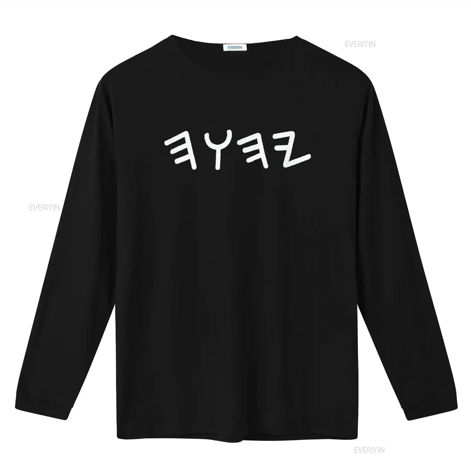 Mens Ancient Hebrew Yahuah Yah - огляд і ціна Mens Fashion Black Shirt
