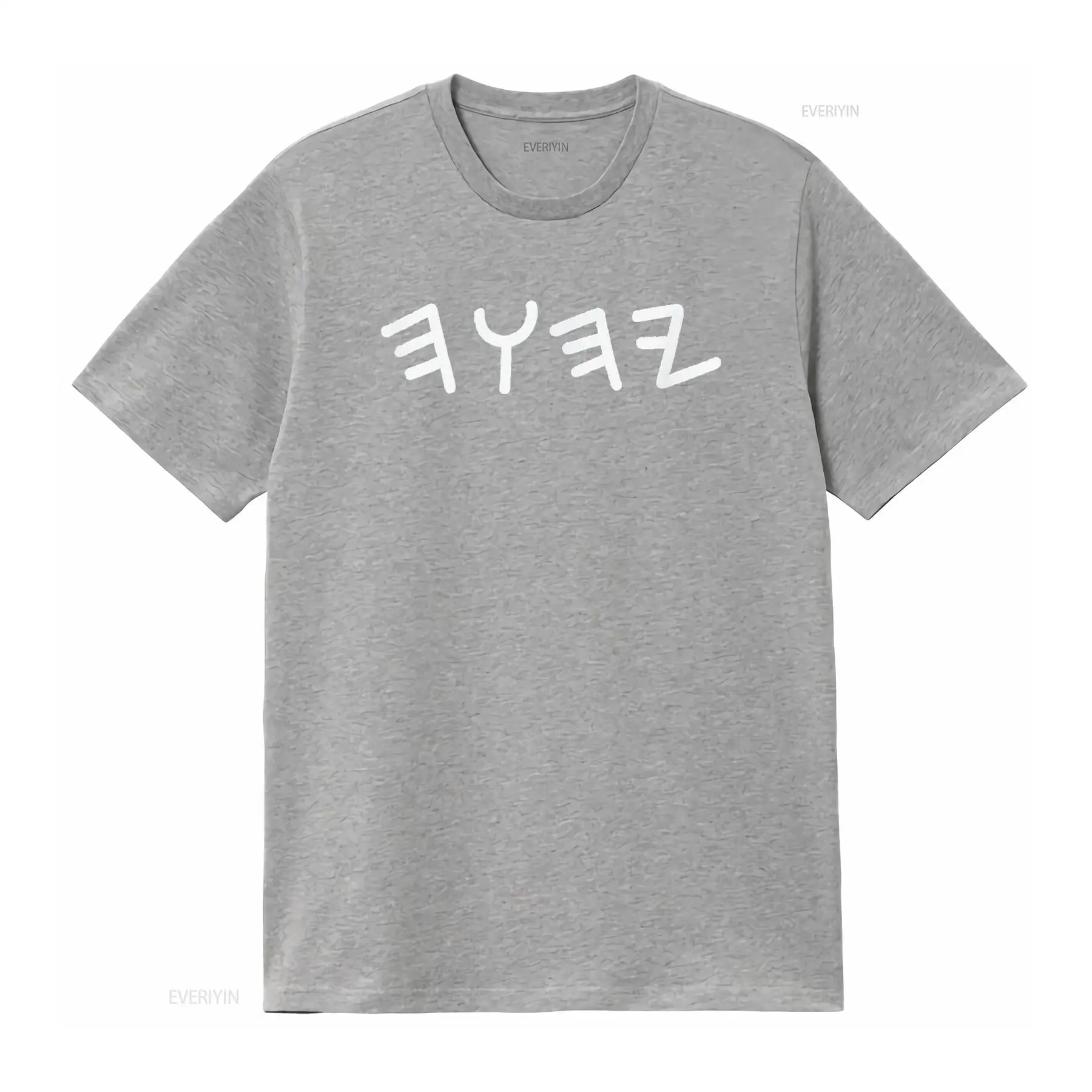 Mens Ancient Hebrew Yahuah Yah - огляд і ціна Mens Fashion Black Shirt