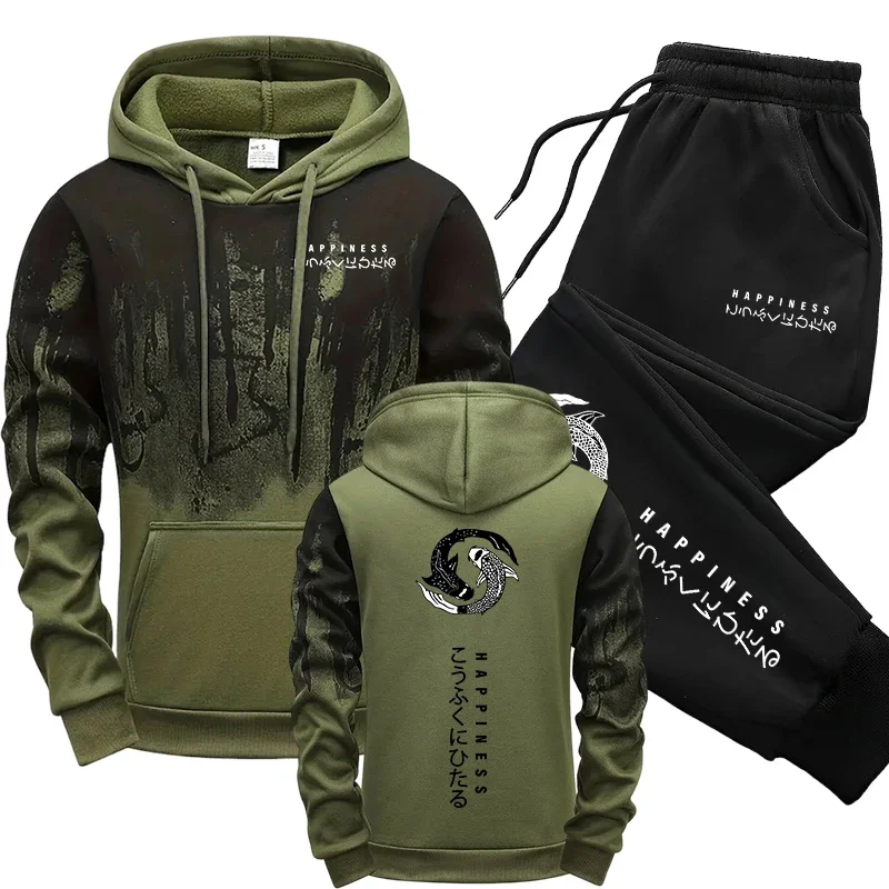 Japanese Fashion Men's Tracksu - огляд і ціна Men'S Fashion Outfits