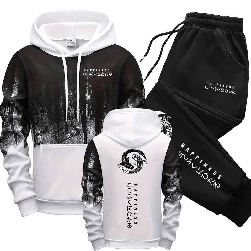 Japanese Fashion Men's Tracksu - огляд і ціна Men'S Fashion Outfits