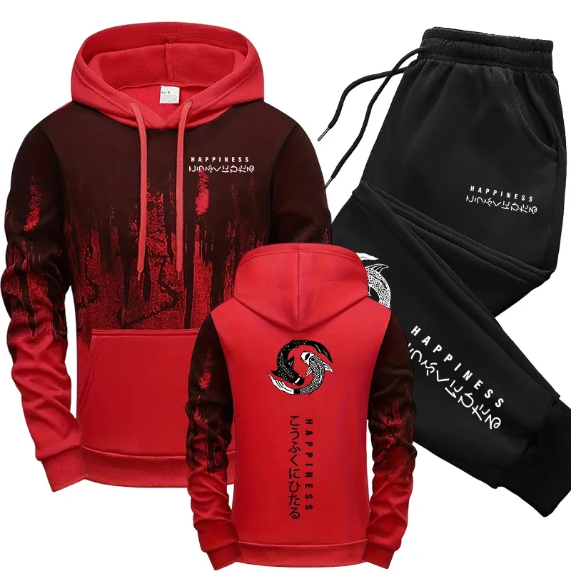 Japanese Fashion Men's Tracksu - огляд і ціна Men'S Fashion Outfits