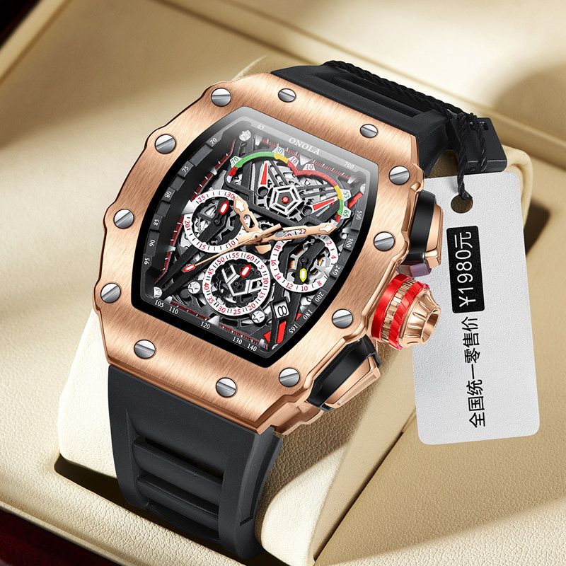 ONOLA Wristwatches Quartz Wris - огляд і ціна Men'S Fashion Magazine