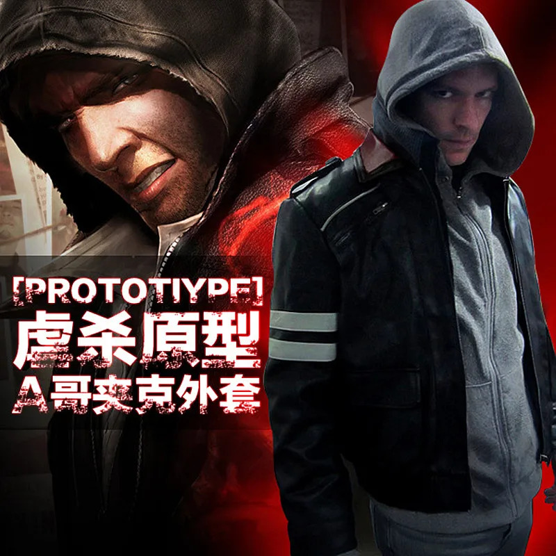 2025 New New Prototype Alex Me - огляд і ціна Trench Coat Men