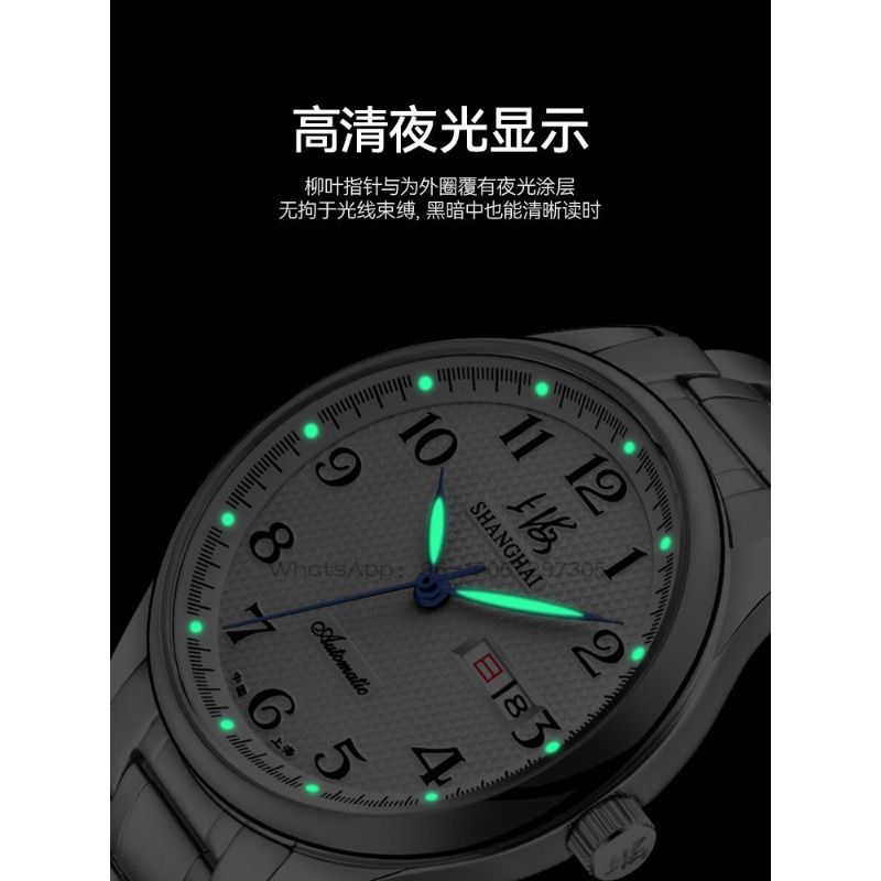Time Island Watch 1 Store Shan - огляд і ціна Mens Fashion Store