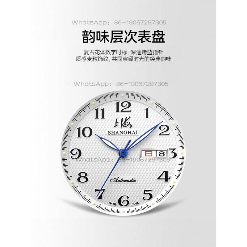 Time Island Watch 1 Store Shan - огляд і ціна Mens Fashion Store