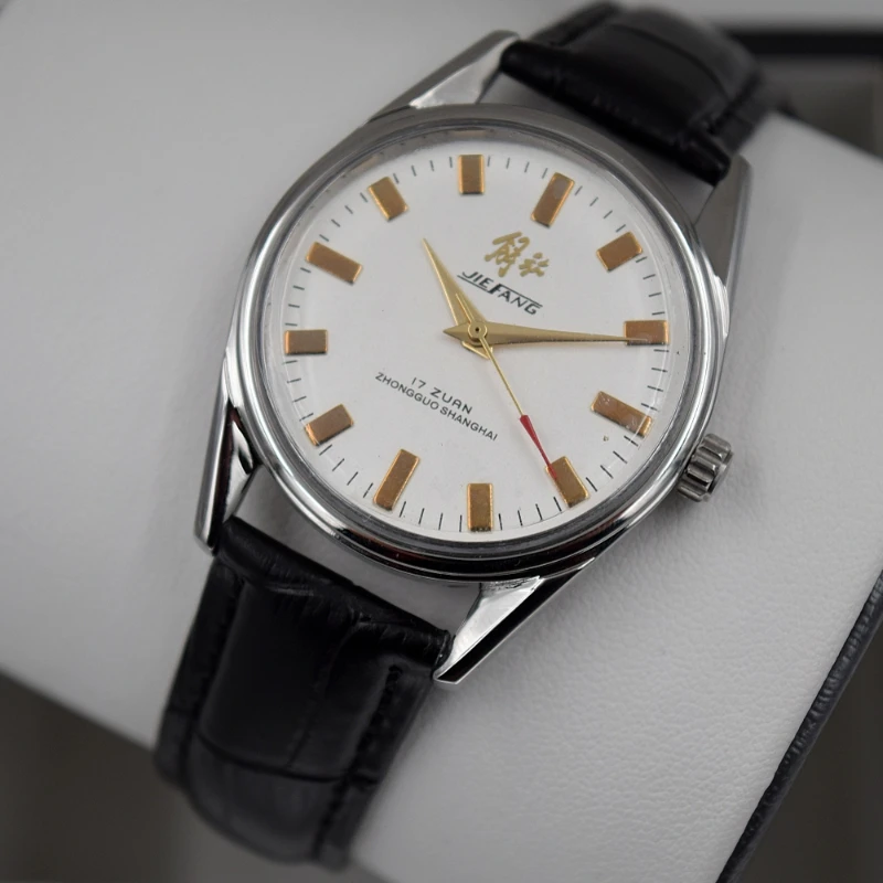 Antique Shanghai Watch For Men - огляд і ціна Men'S Fashion Magazine